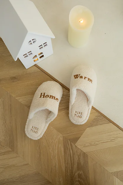 Домашні капці «Home Warm»